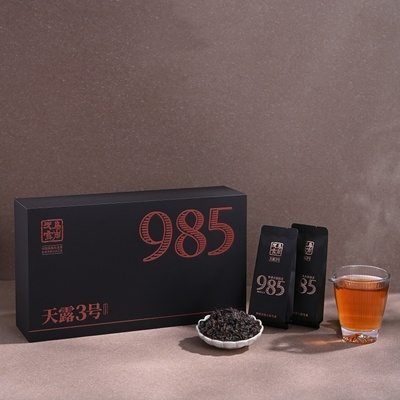 2020天露3号《985》