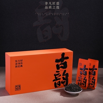 2020年天露1号《古韵》